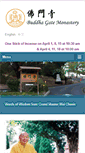 Mobile Screenshot of buddhagate.org
