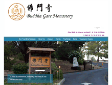 Tablet Screenshot of buddhagate.org